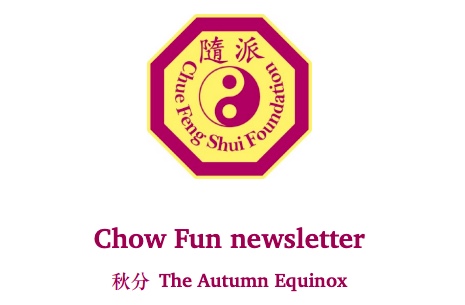 Autumn newsletter thumbnail